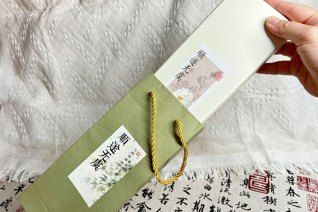 Song Brocade Gourd Charm