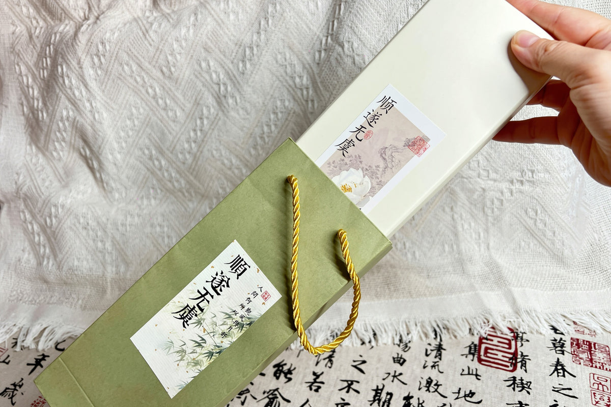 Song Brocade Gourd Charm