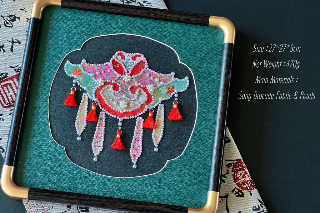 Yun Jian | Song Brocade Pearl Art