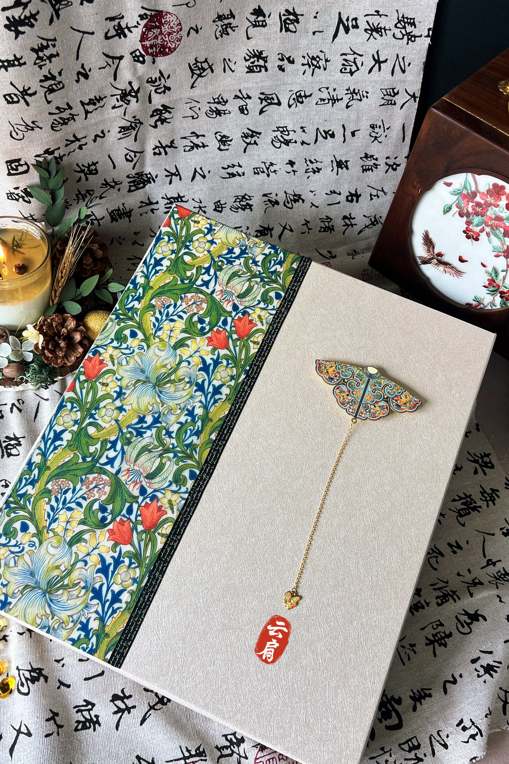 Yun Jian | Song Brocade Pearl Art